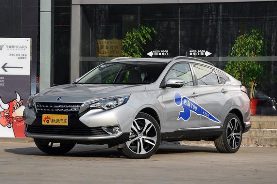 选购最潮SUV 启辰T90/众泰SR9哪款好？