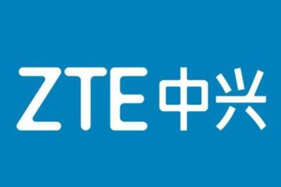 中兴通讯投资146亿元造智能电动客车