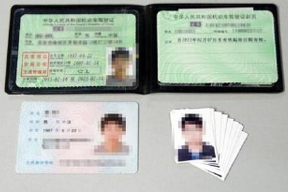 c1照如何增驾摩托车？17年驾驶证增驾规定