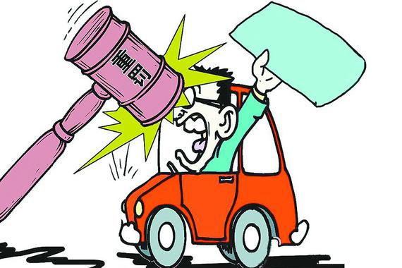 以后交通违法将全面扣分！新规1月1日起实行