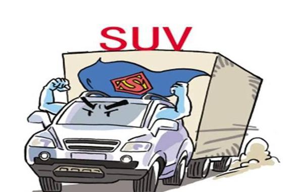 做不到这几点怎么成为爆款SUV?