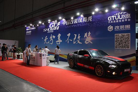 只为打造属于改装的GT Show盛宴