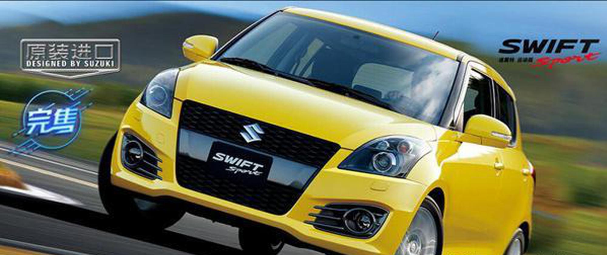 情怀为何物？不埋单，请别老喊！