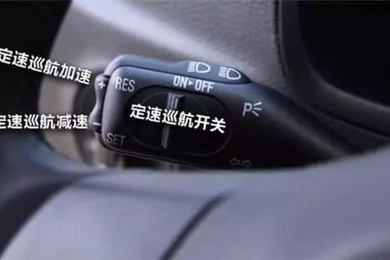 拥有这些配置的车跑长途更舒服更安全？