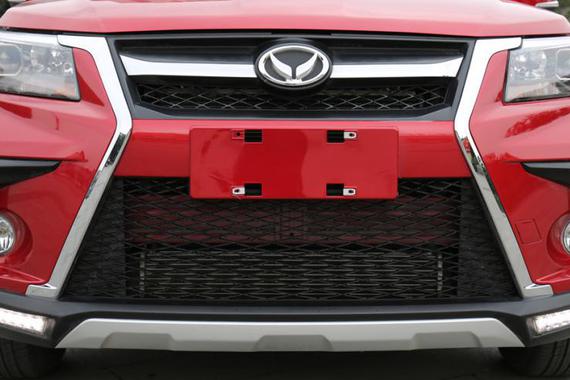 北汽幻速S5实车照曝光 预计明年1月上市