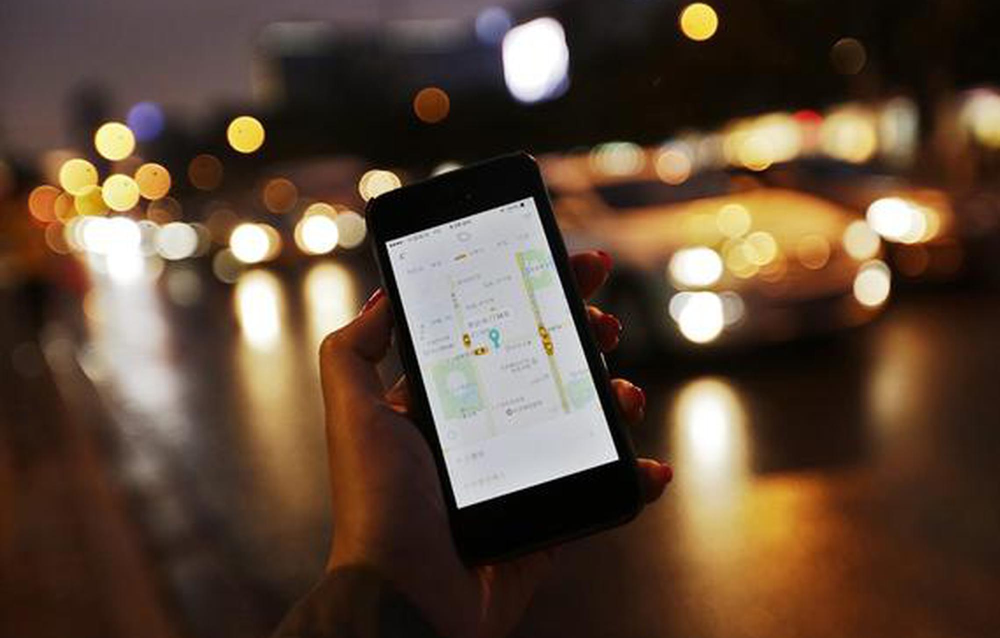 好好珍惜现在的网约车吧，感觉要说再见了