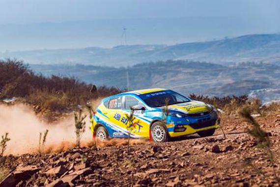 长安逸动XT CRC山西大寨迎难而上