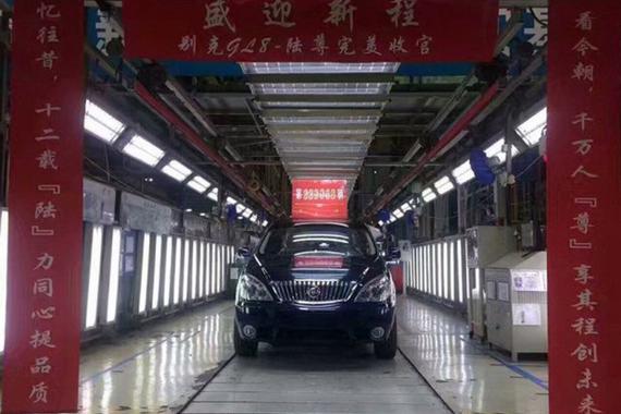 历经12年时间 别克GL8陆尊正式停产