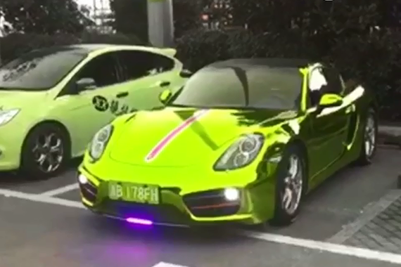 视频：遥控“变色龙”！走到哪里都是焦点