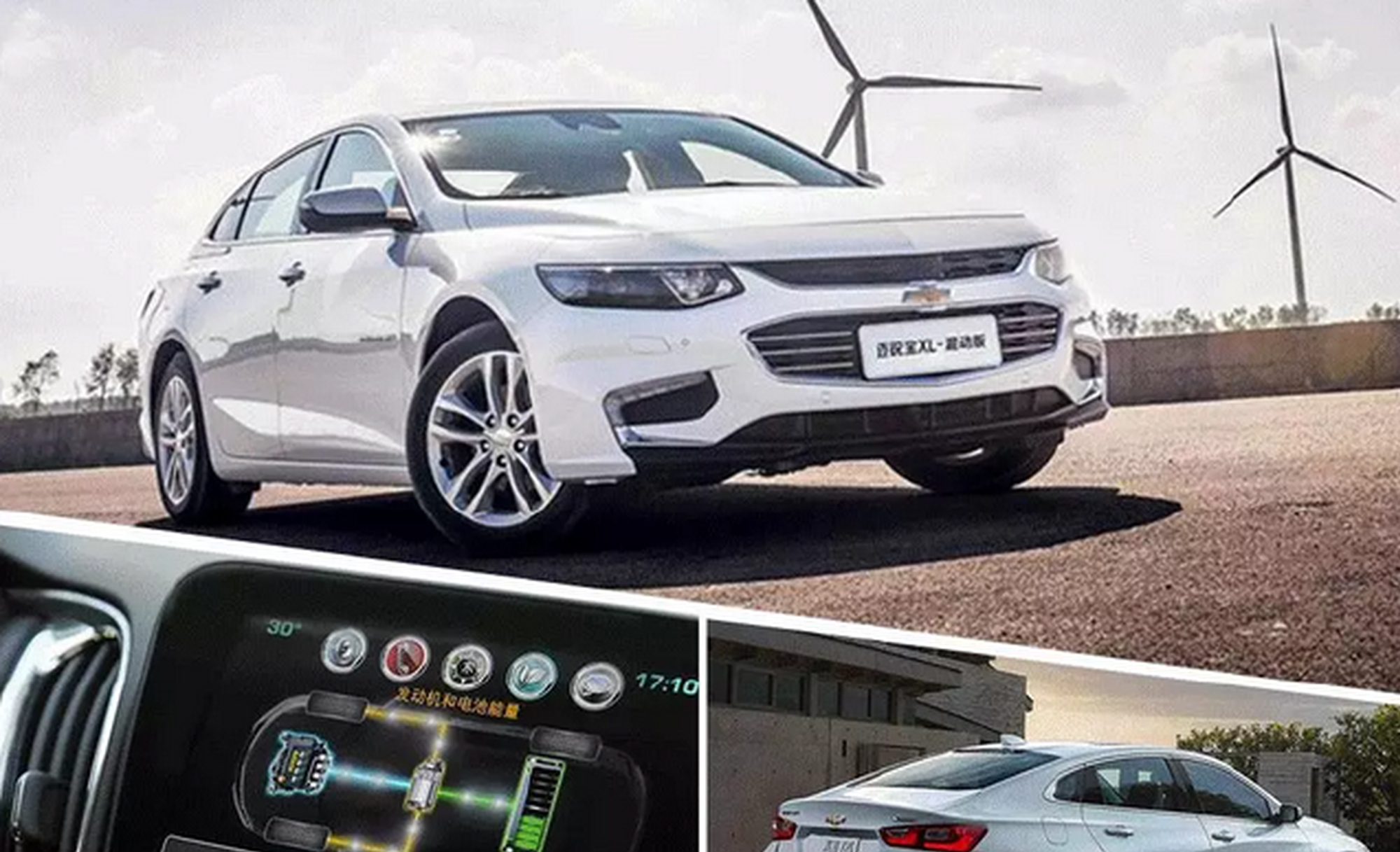 谁说B级大轿车都是油老虎？