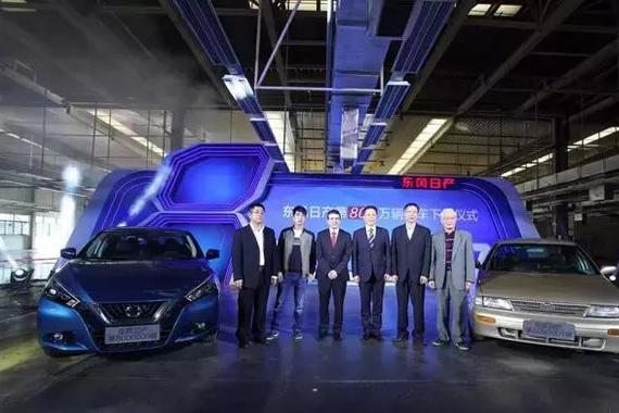 800万销量只是开始，东风日产未来会有哪些大动作？