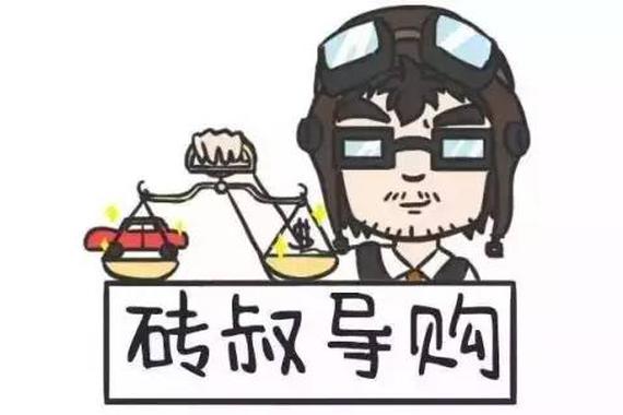 操控好、有面子！30万以内的几款后驱轿车