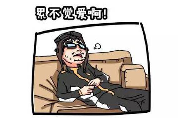 买不起100万豪车，也可以拥有高逼格生活！