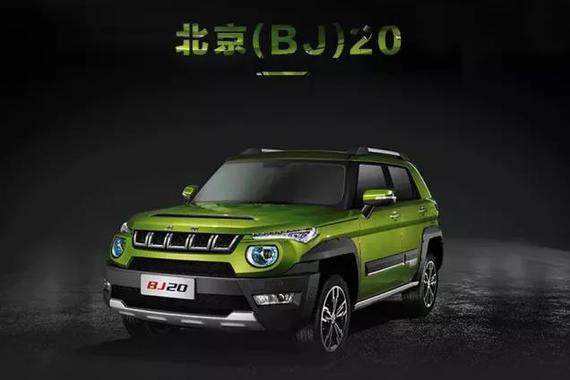 中国“神级”经典越野车 野性SUV！