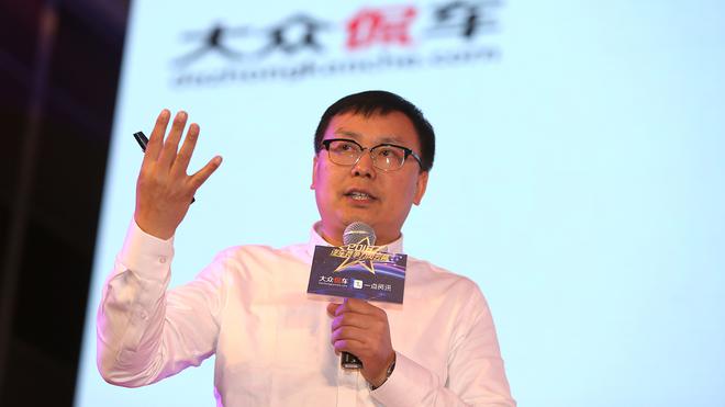 大众侃车创始人郭登礼在颁奖典礼中阐述第四生态营销变革引擎