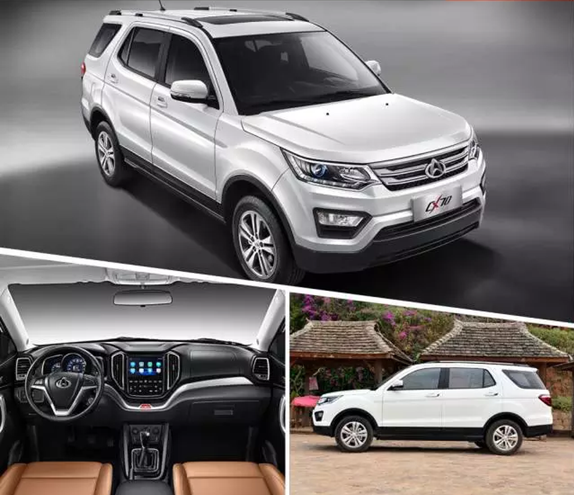 2016年上市的国产SUV优惠的也就这几款了！