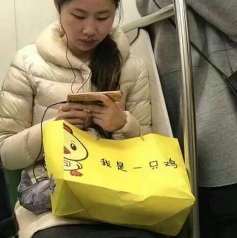 什么怀什么饮成语_成语故事图片(2)