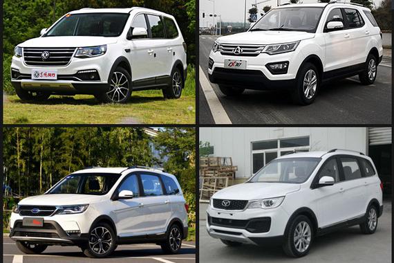 8万元还要买7座SUV？没错，这四款可以选