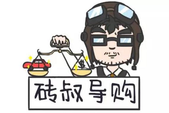 9月份刚刚上市的新车，这几款最值得考虑！