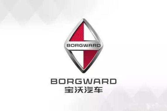 这家车企太“嚣张” 它狠起来连自己都打