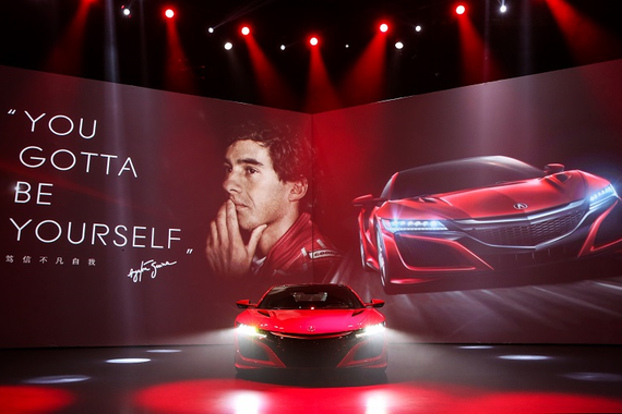 经典传奇荣耀归来！全新NSX巅峰上市