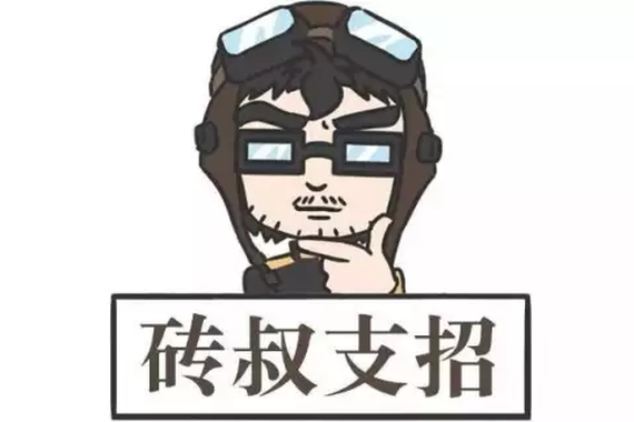 一招让5年老车的内饰瞬间光亮如新！