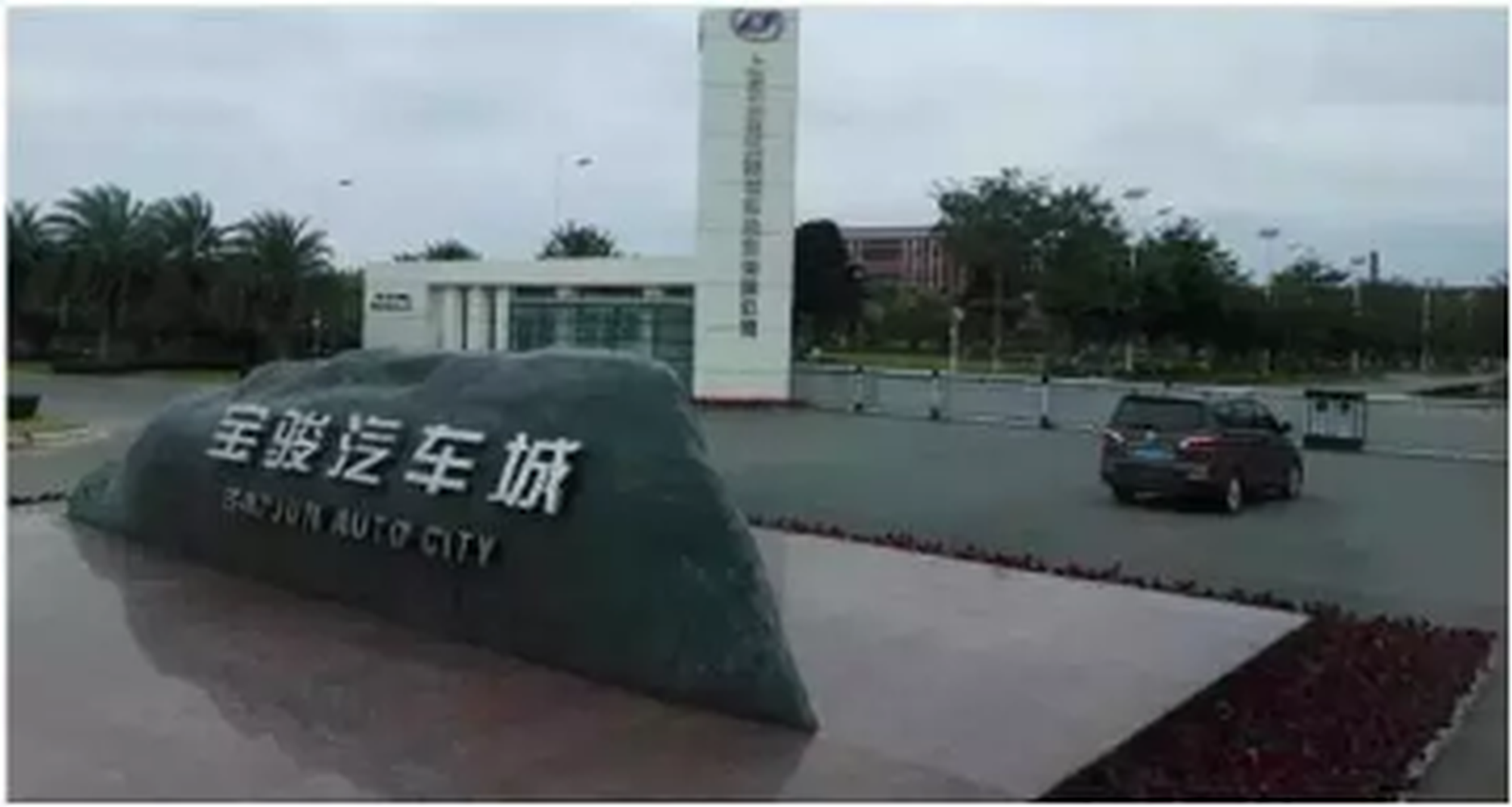 这款7座MPV，欲席卷中国家用车市场！