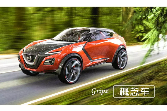 日系拉风轿跑SUV将量产，卖15万左右必火！