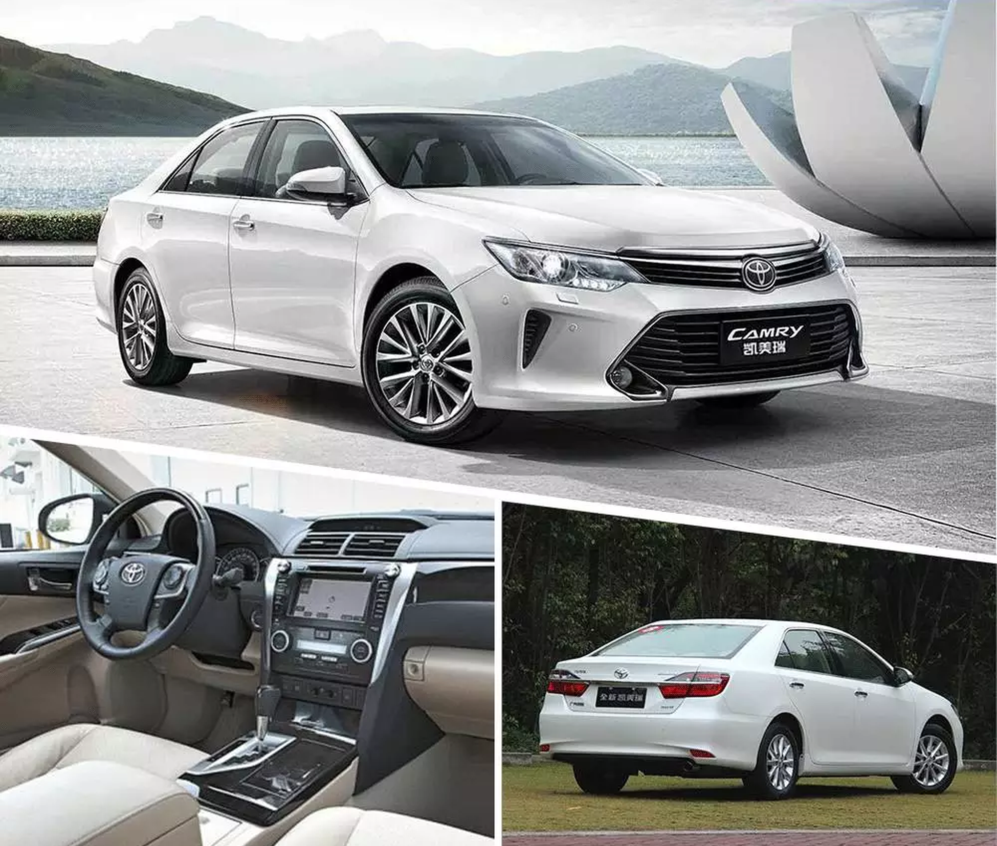 特别适合40岁之前小有成就开的优质B级车