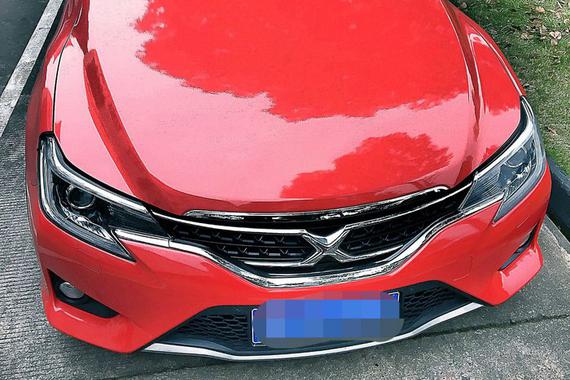 hellaflush一生只想跟你走