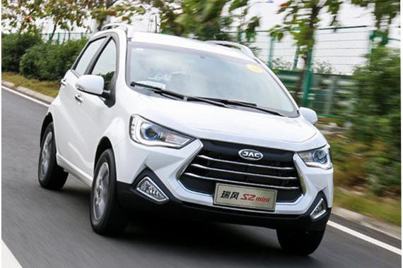 江淮瑞风S2 mini预售价公布 4.58万元起