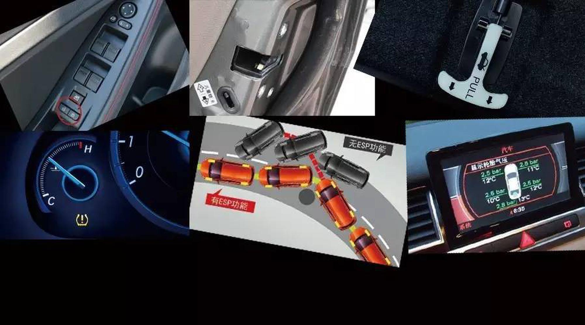 这些貌似不起眼的配置，关键时刻能救命！