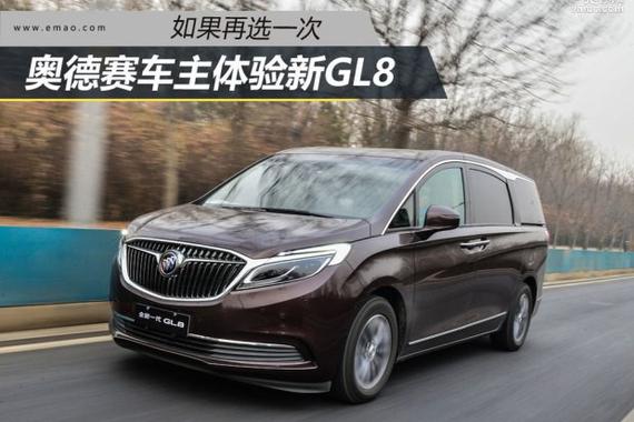 同价位 比速M3比宝骏730厉害之处是？