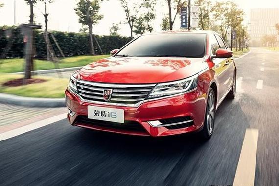 荣威i6将于2017年2月上市 正式替代荣威550