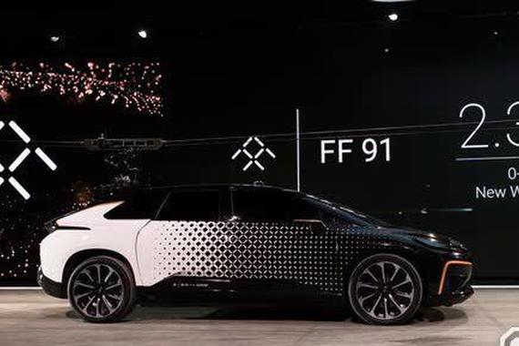 电动汽车新物种 FF91正式发布 续航700公里