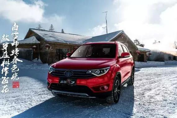 轴距完爆哈弗H2,比欧蓝德卖的更好