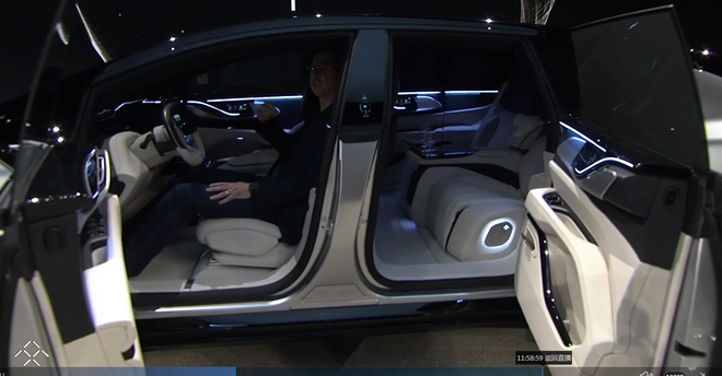 极具魅力 Faraday Future FF 91全球首发