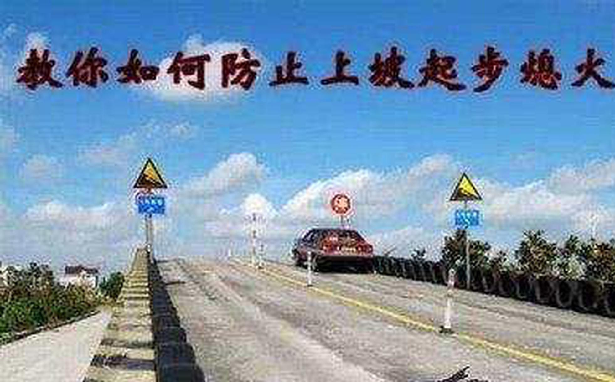 手动挡车主通病: 为什么你起步时容易熄火