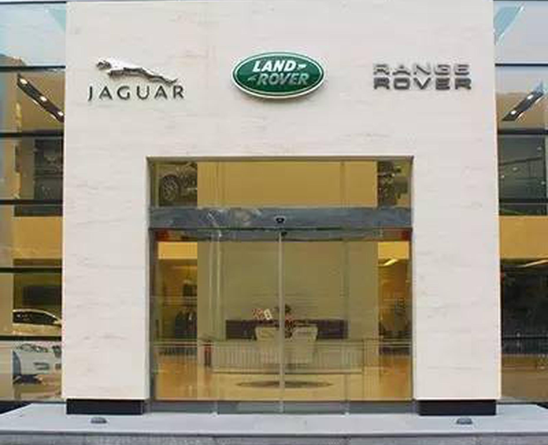 捷豹路虎的售后服务费及配件价格下调3成