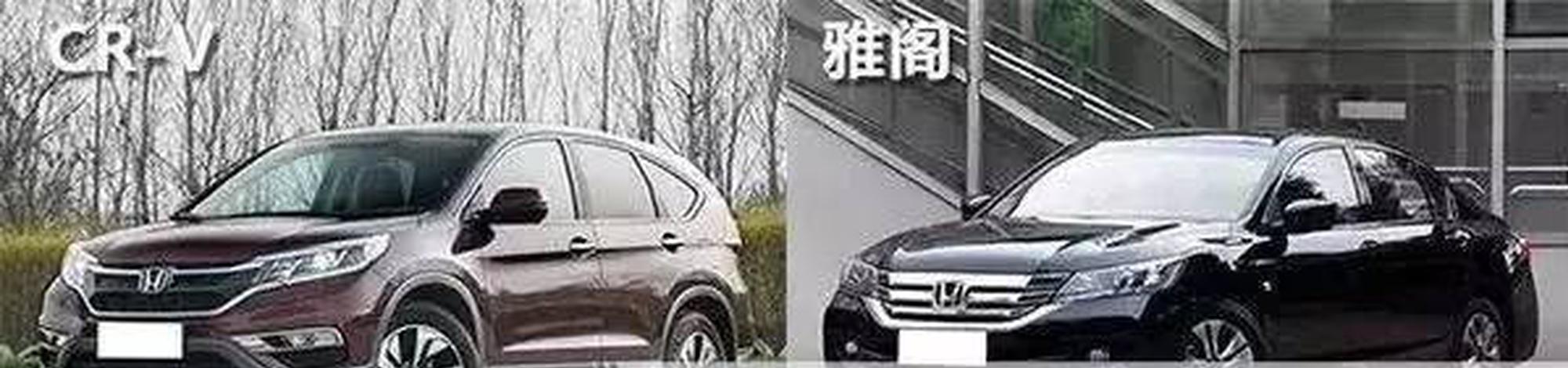 人傻钱多，买SUV都是不懂车的，不服来辩