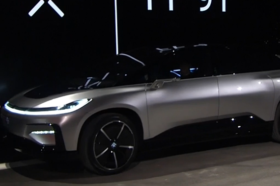 极具魅力 Faraday Future FF 91全球首发  
