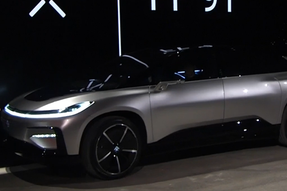 极具魅力 Faraday Future FF 91全球首发