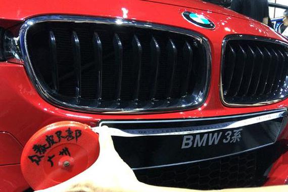 像众泰一样皮尺玩的好的 还有哪些品牌？