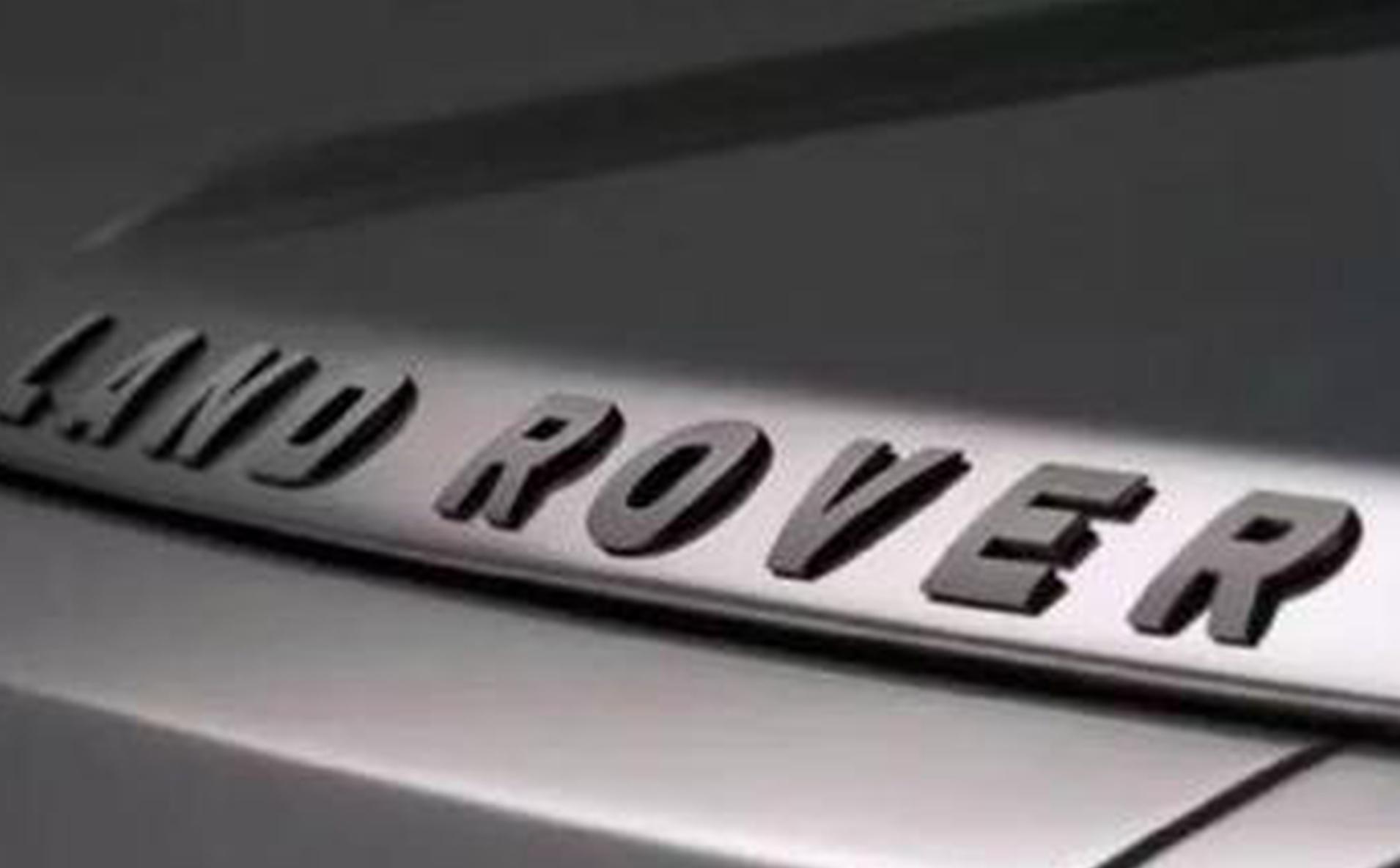 捷豹都有了SUV，迟迟不见路虎有轿车呢？