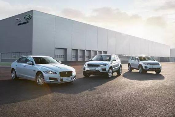 奇瑞捷豹路虎快速崛起背后：中英制造强强联手的突破