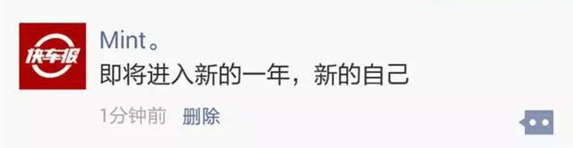 2017年长安不光要玩SUV，还开始玩轿跑车！