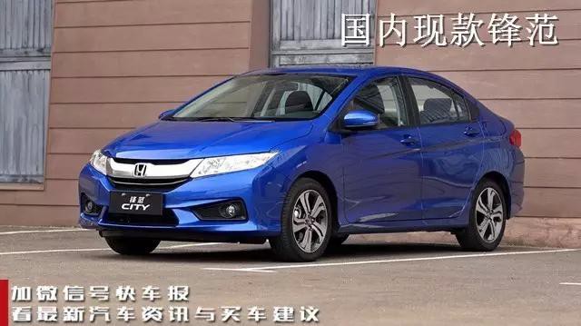 看到海外版的新款锋范，我心里沉了一下！