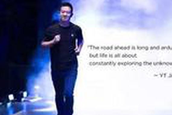 贾跃亭的尴尬症又犯了 难道造车梦就此戛然而止？