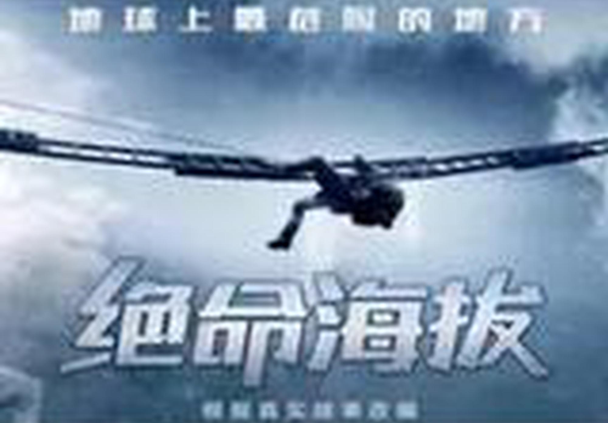 雪地上开车 不是所有SUV都能做到