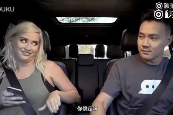 视频：男司机必看！手机交给女性朋友后